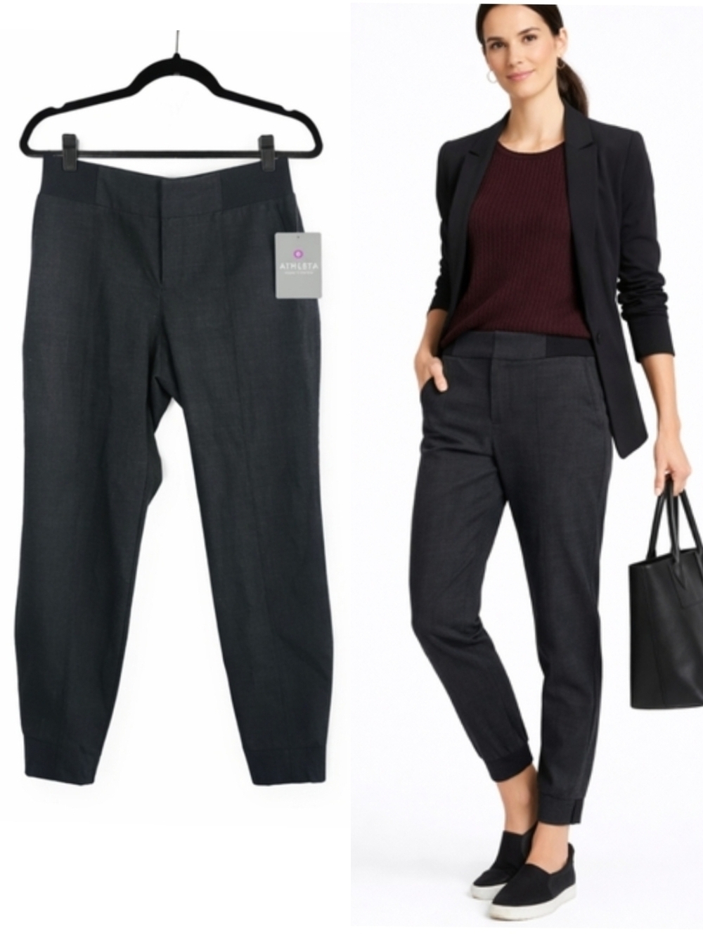 Athleta Work It City Wool Blend Jogger Pants Charcoal Commuter Office Stretch 6